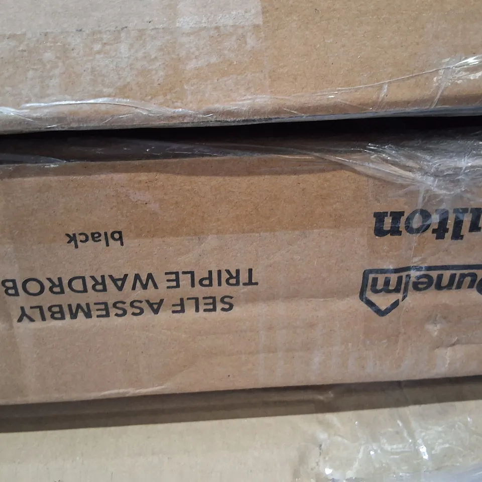 PALLET OF ASSORTED FLAT PACK FURNITURE PARTS