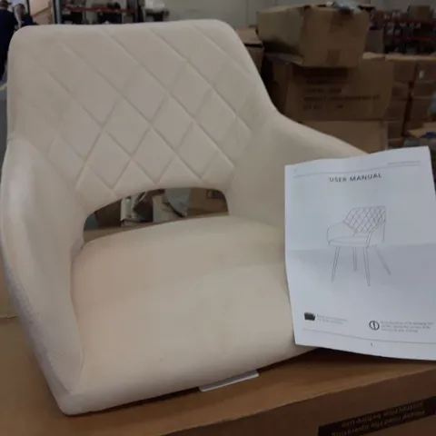 BOXED SET OF 2 UPHOLSTERED FABRIC DINING CHAIRS - CREAM (1 BOX)