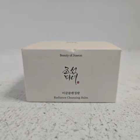 BEAUTY OF JOSEON RADIANCE CLEANSING BALM (100ML)