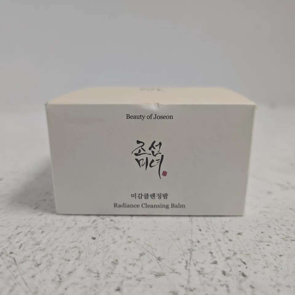 BEAUTY OF JOSEON RADIANCE CLEANSING BALM (100ML)
