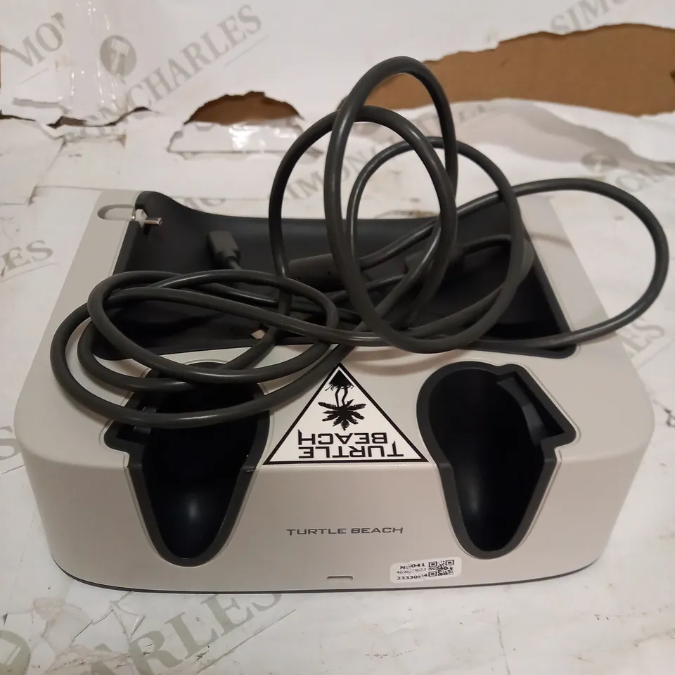 FUEL VR CHARGER