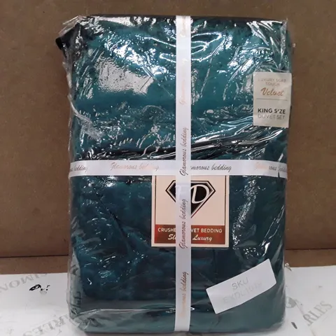 BRAND NEW ED LUXURIOUS DUVET COVER SET - KINGSIZE (EMERALD GREEN)
