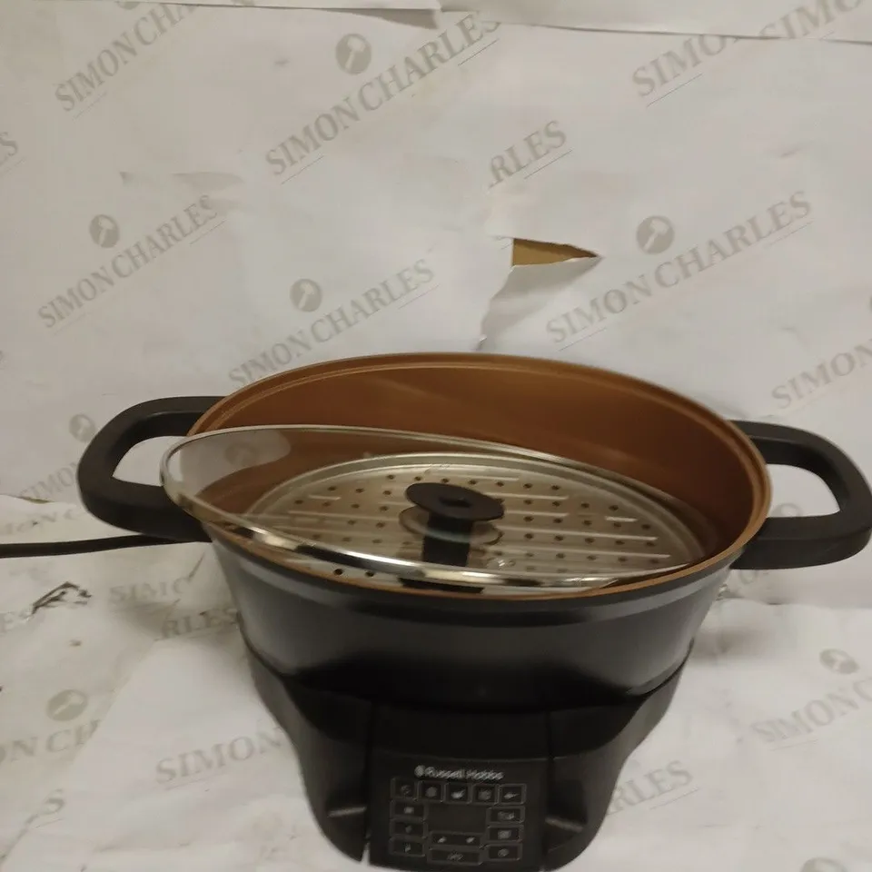 RUSSELL HOBBS GOOD-TO-GO MULTICOOKER