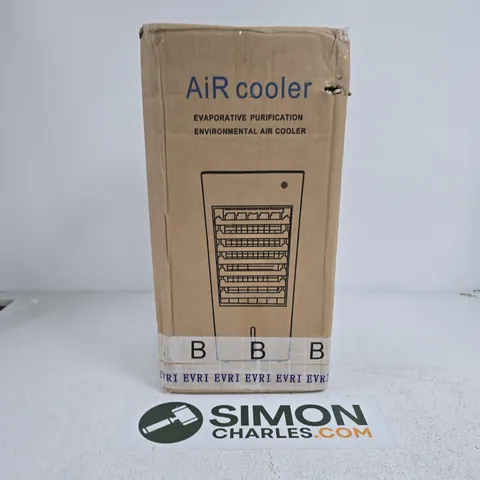 BOXED AIR COOLER
