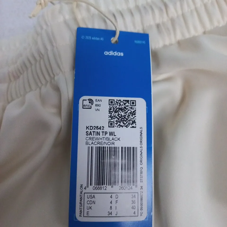 ADIDAS SATIN TRACK PANTS – CREAM WITH 3 STRIPES, UK 8