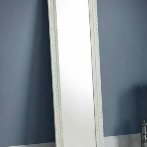 BOXED ALLEGRO WHITE DRESS MIRROR 