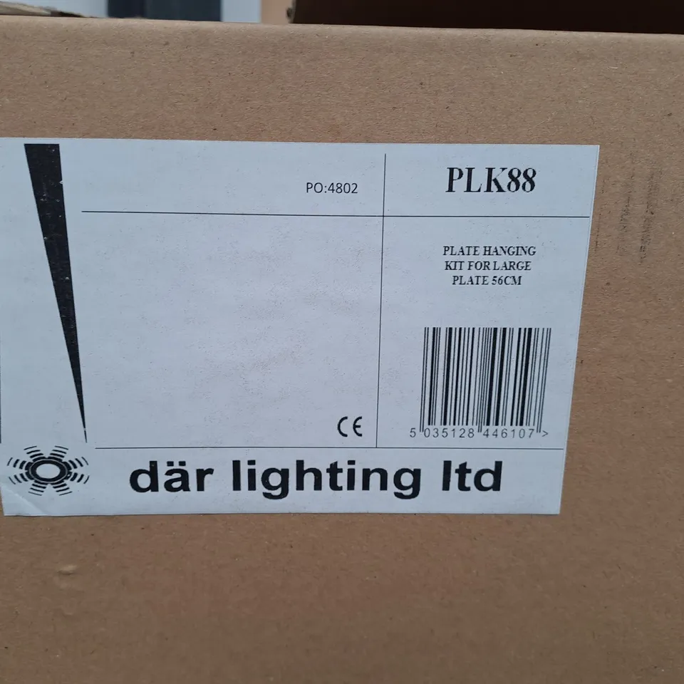 BOX OF 5PCS PLATE HANGING KIT FOR LARGE PLATE 56CM 