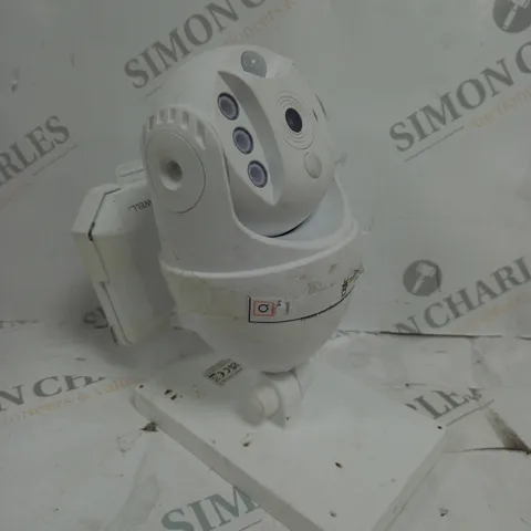 BOXED BELL & HOWELL BIONIC SPOTLIGHT EXTREME WHITE