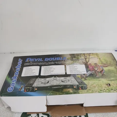 YANCHUAN PORTABLE TWO-BURNER GAS STOVE – BOXED