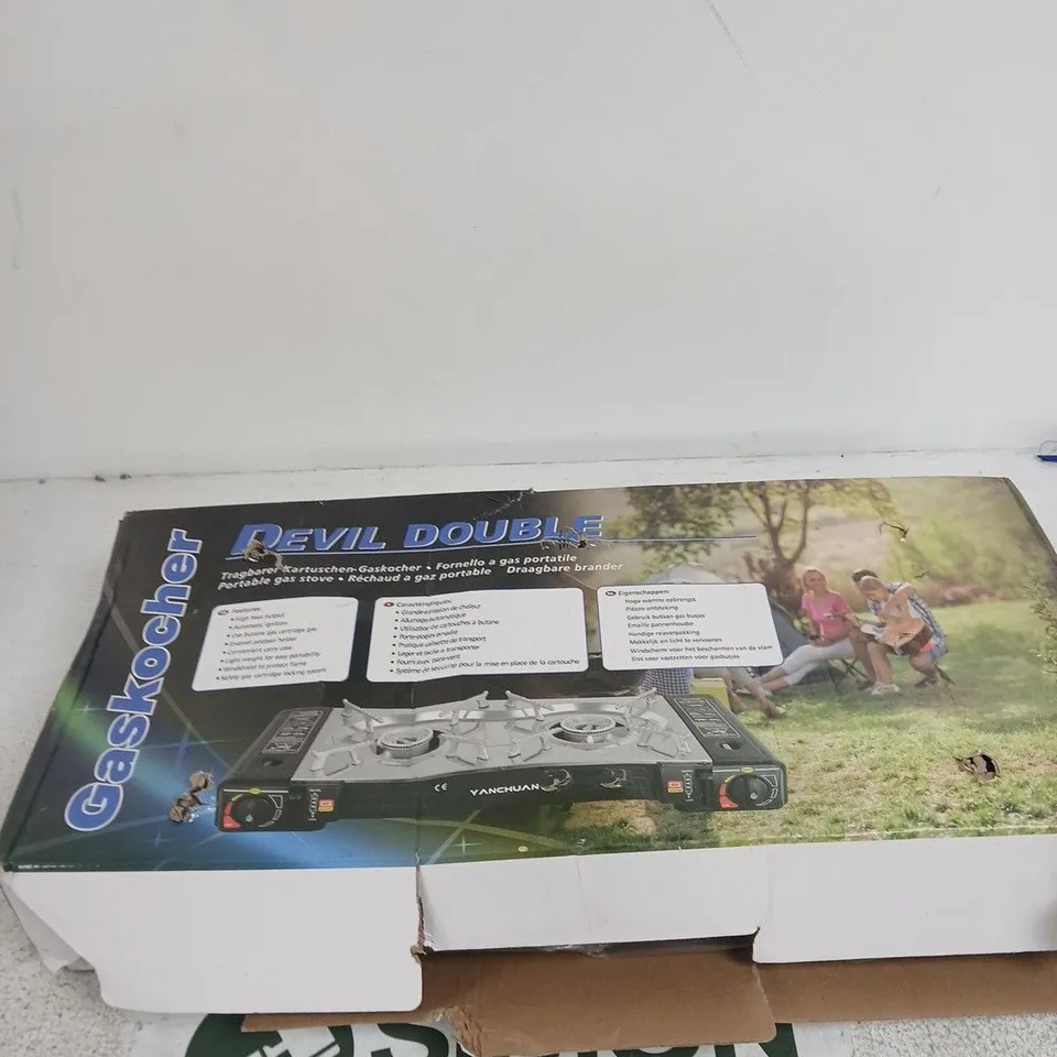 YANCHUAN PORTABLE TWO-BURNER GAS STOVE – BOXED