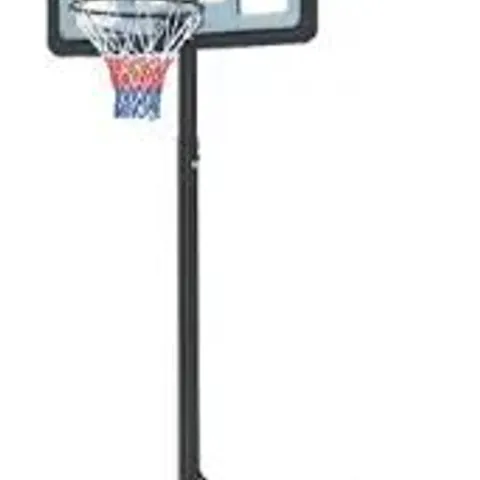 BOXED COSTWAY HEIGHT ADJUSTABLE PORTABLE BASKETBALL HOOP