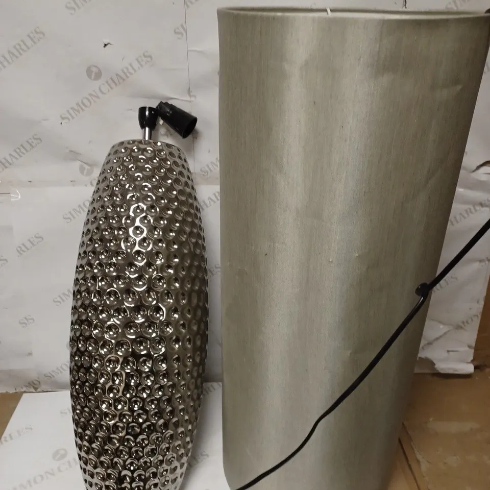 MARLEE FLOOR LAMP - CHROME RRP £100