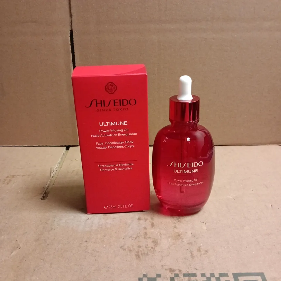 SHISEIDO GINZA TOKYO ULTIMUNE POWER INFUSING OIL 75ML