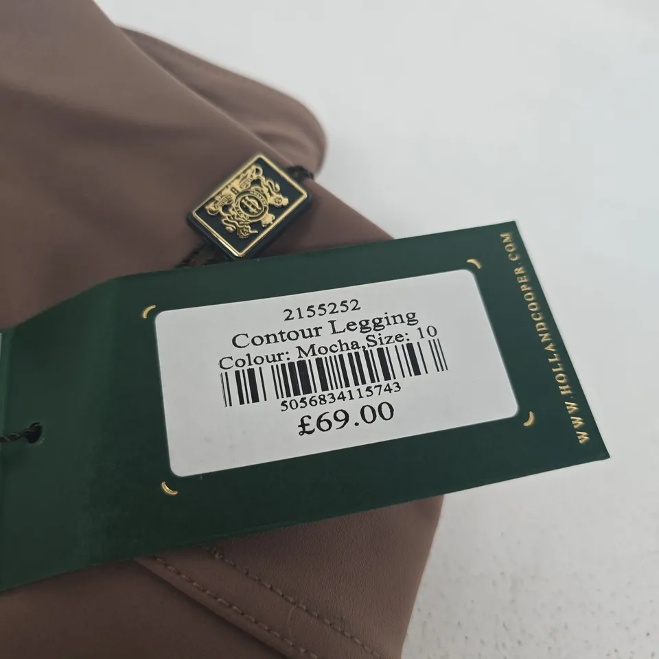 HOLLAND COOPER CONTOUR LEGGING – MOCHA, UK 10