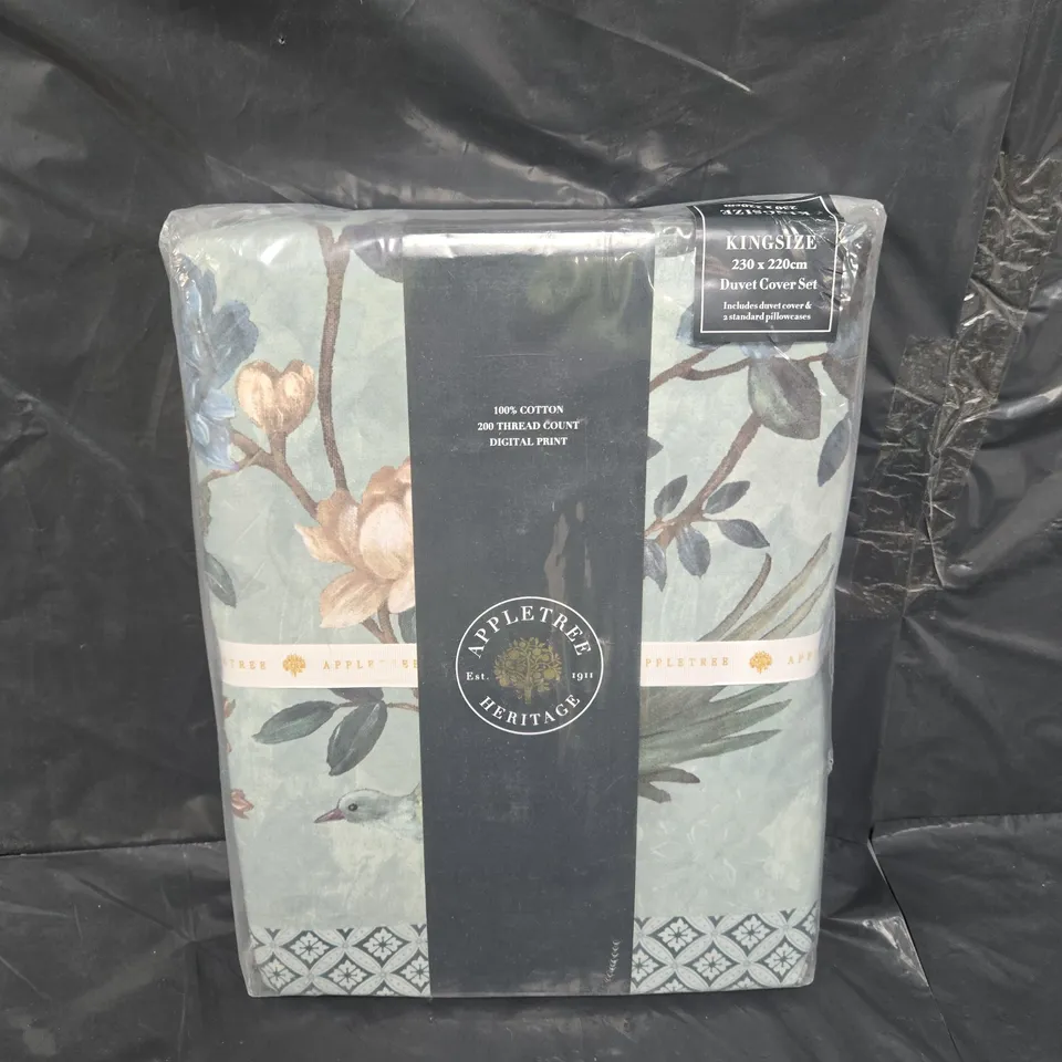 APPLETREE FLORAL DUVET COVER SET - KING 