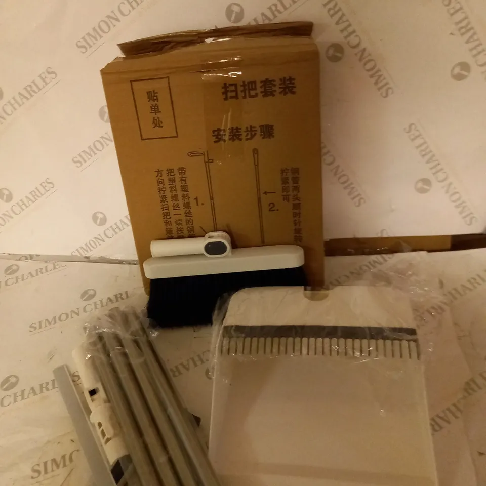 BOXED LONG HANDLED BRUSH AND DUSTPAN