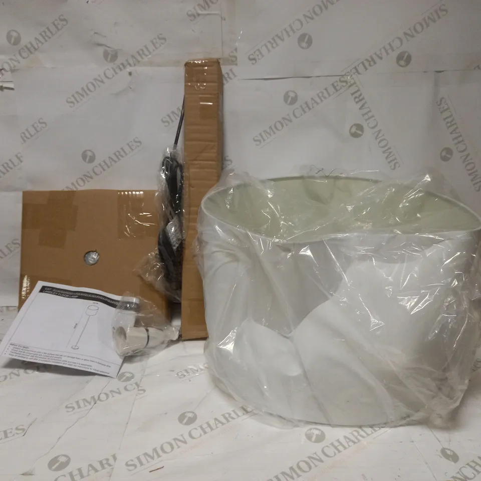 EVERYDAY LANGLEY FLOOR LAMP - WHITE RRP £40
