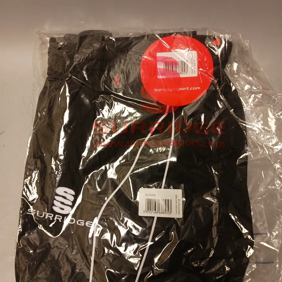 14 X SURRIDGE KIDS RIPSTOP TRACKSUIT BOTTOMS - S