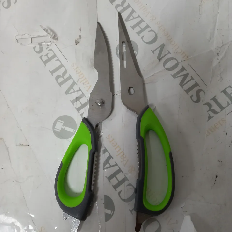 COOKS ESSENTIALS KITCHEN SCISSORS