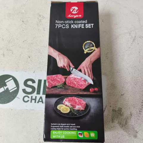 NON-STICK COATED 7-PIECE KNIFE SET β BOXED