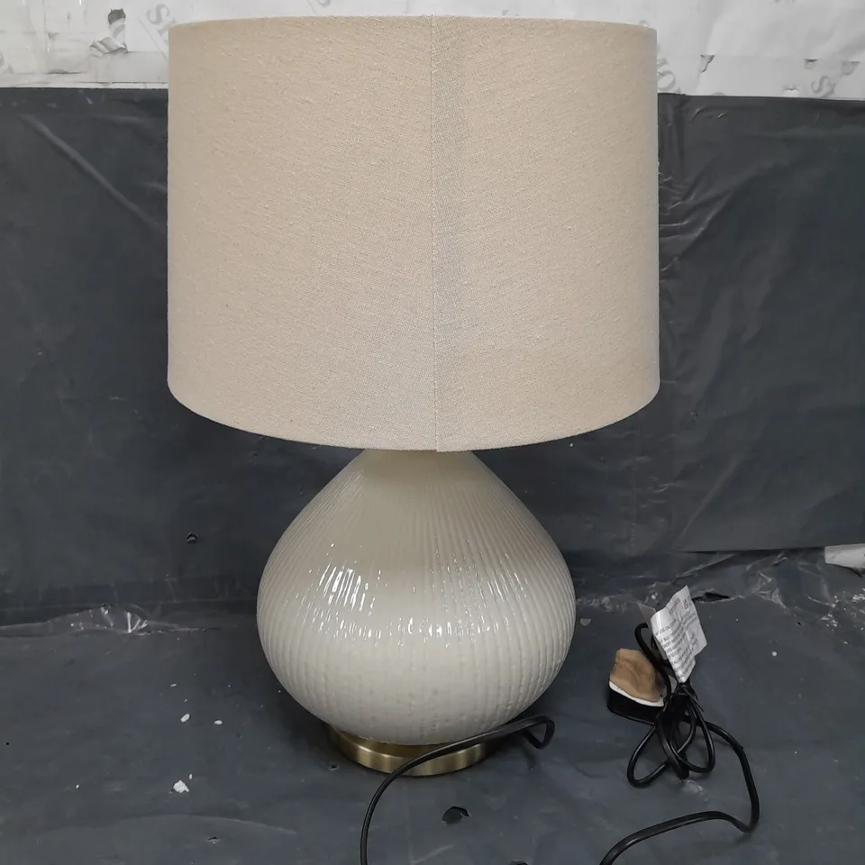 AVELINE CERAMIC TABLE LAMP NATUERAL ONE SIZE