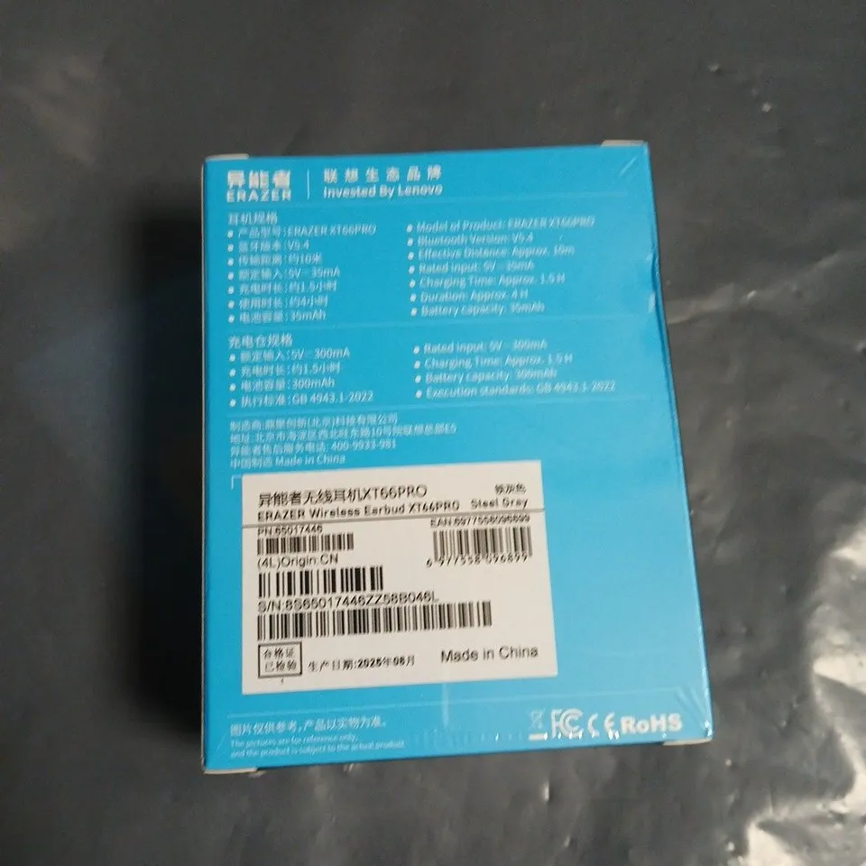 SEALED ERAZER BY LENOVO WIRELESS EARBUDS IN STEEL GRAY - XT66PRO