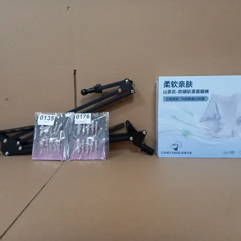 BOX OF APPROXIMATELY 9 ASSORTED ITEMS TO INCLUDE - EARRINGS , MICROPHONE ARM , SOFT MASK PANTS ETC