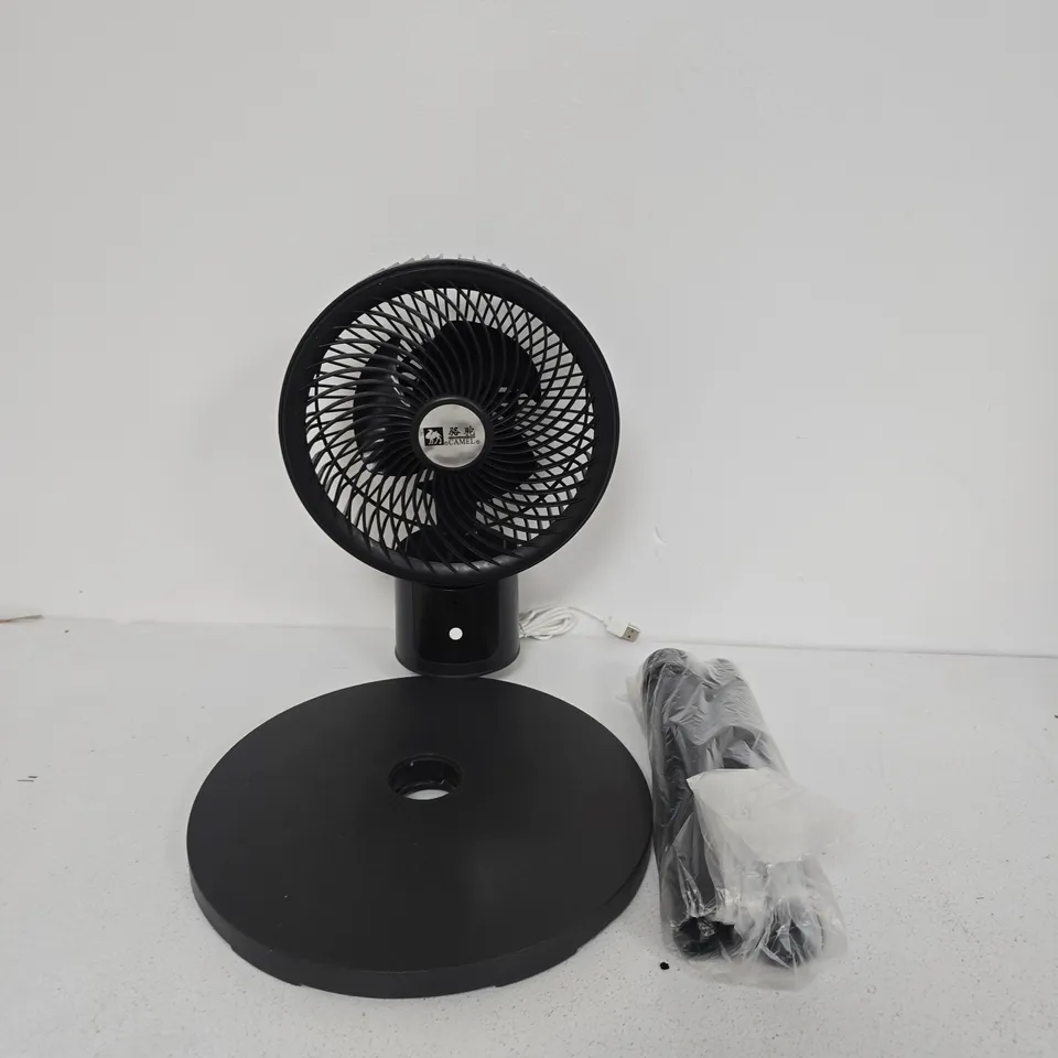 FREE STANDING FAN