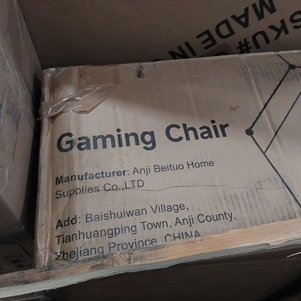 PALLET OF ASSORTED ITEMS INCLUDING: OFFICE CHAIR, GAMING CHAIR, NON-STICK TABLE GRILL, AUDIO TURNTABLE, SELF ADHESIVE MIRROR, STUNT SCOOTER