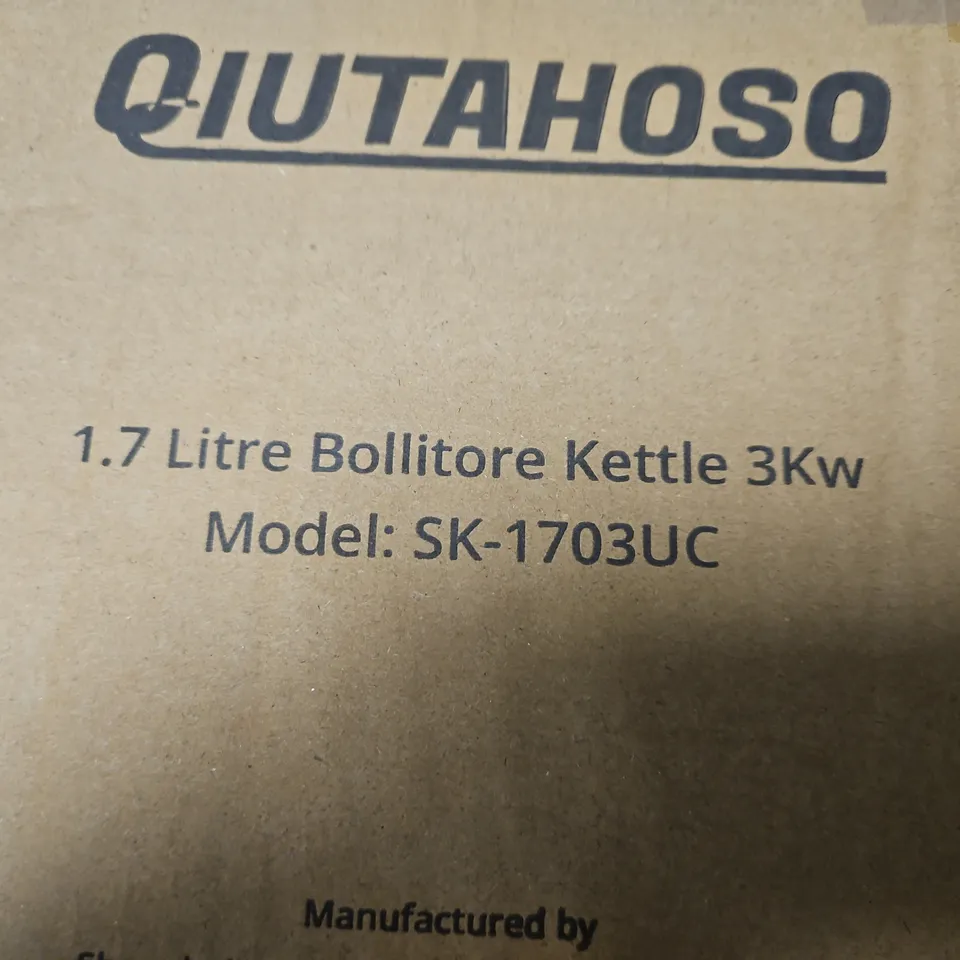 1.7 LITRE BOLLITORE KETTLE, 3KW, MODEL SK-1703UC – BOXED