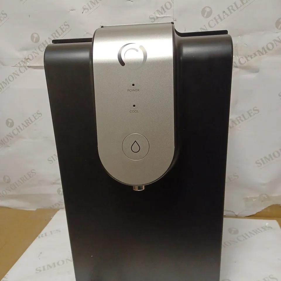 AQUA OPTIMA LUMI CHILLER
