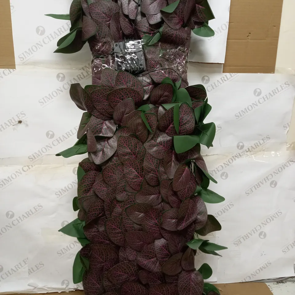 LED SOLAR LIGHT IN-LIT PURPLE HAZE TRELLIS RRP £54.99