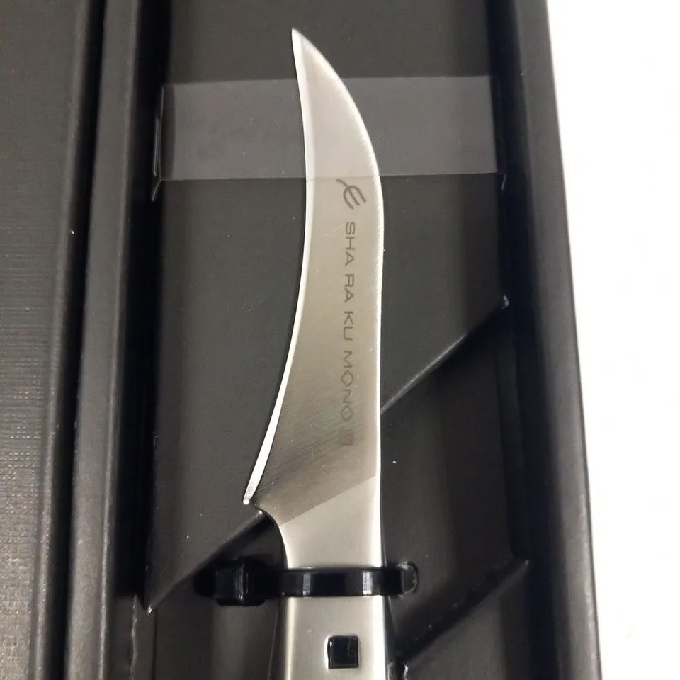 BRAND NEW BOXED SHA RA KU MONO MOLYBDENUM VANADIUM STEEL FJS-19 7CM PEELING KNIFE