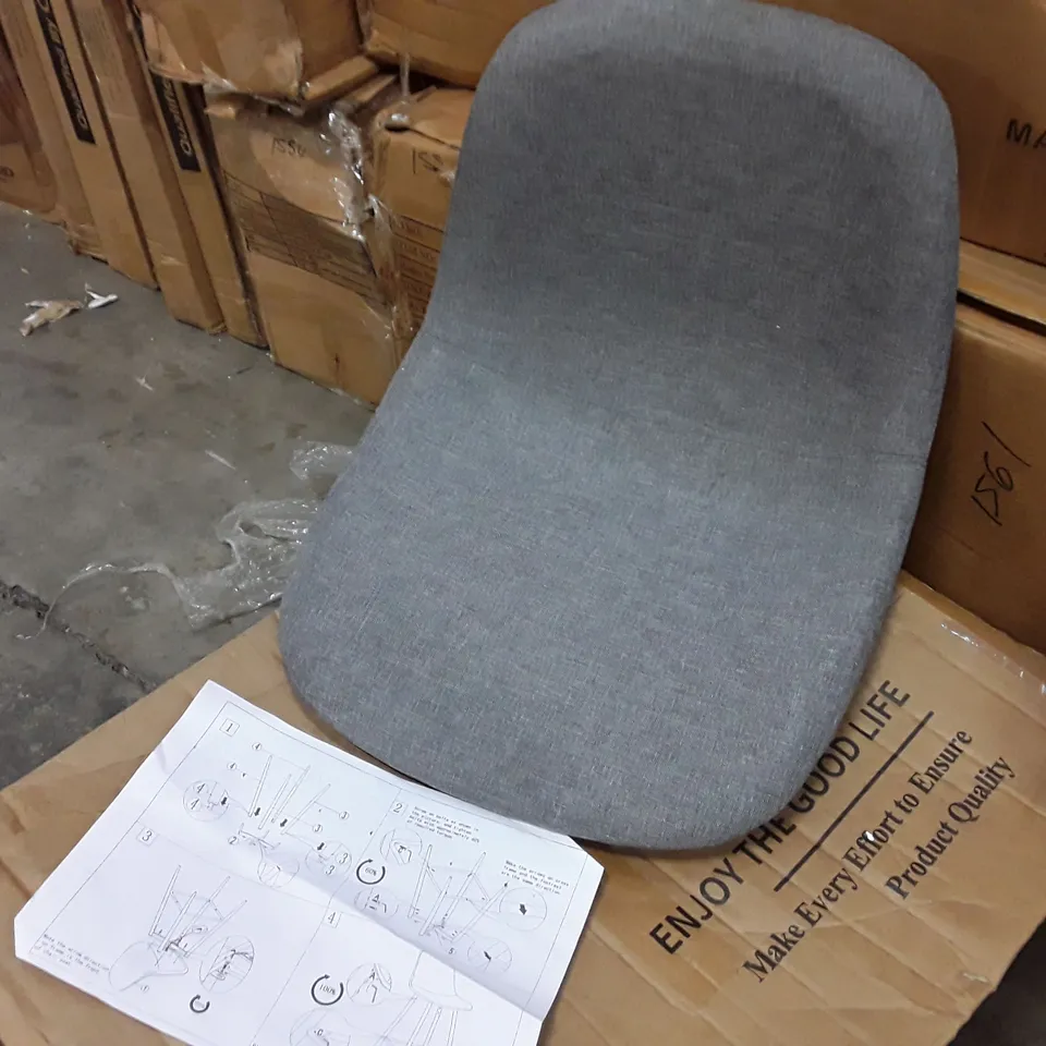 BOXED SET OF 2 UPHOLSTERED FABRIC BARSTOOLS - GREY (1 BOX) 