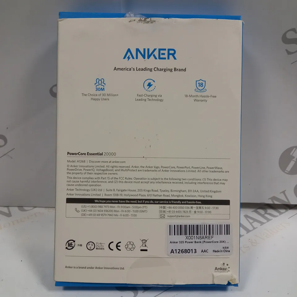 ANKER 325 POWER 20K POWERBANK