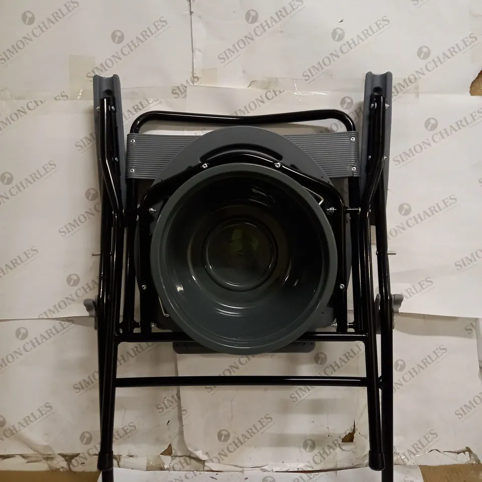 NRS HEALTHCARE FOLDING PORTABLE NON SLIP COMMODE