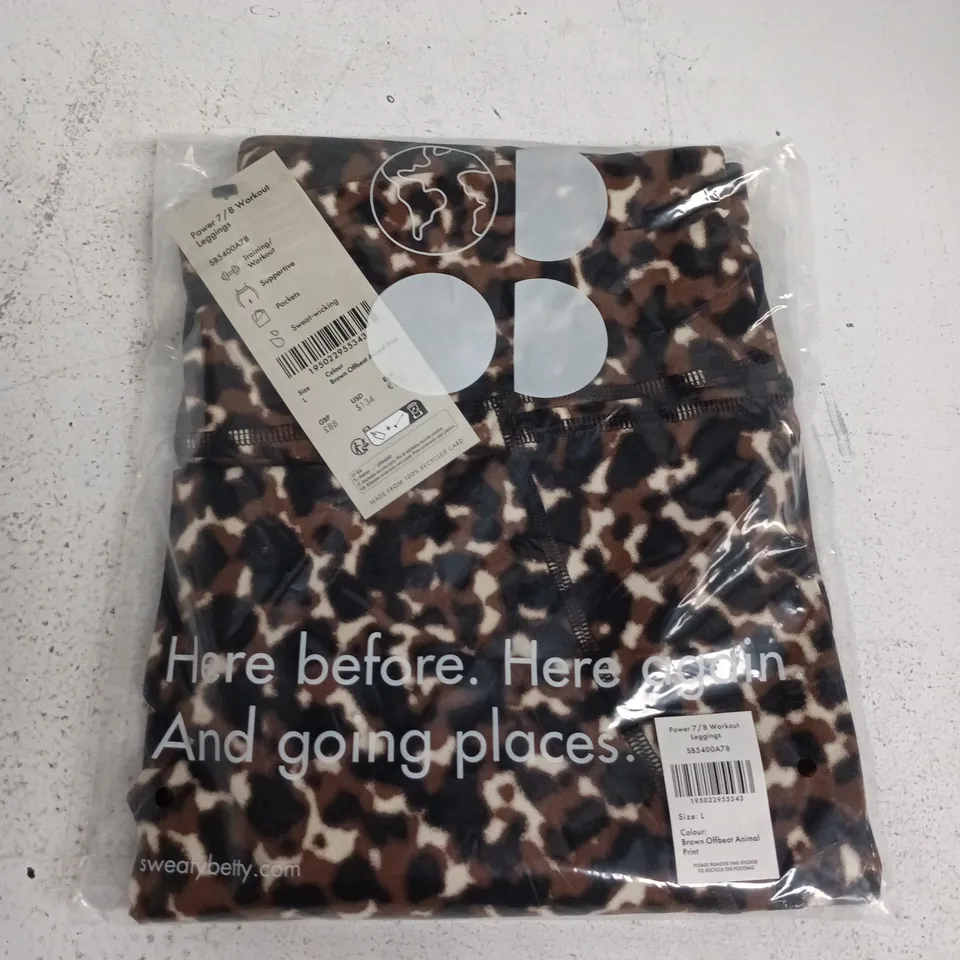 BAGGED SWEATY BETTY POWER 7/8 WORKOUT LEGGINGS IN BROWN OFFBEAT ANIMAL PRINT - LARGE