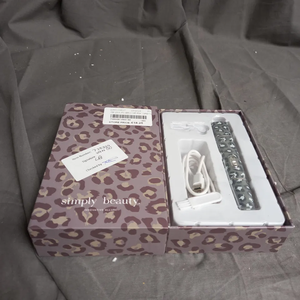 BOXED SIMPLY BEAUTY 2 IN 1 SUPER SMOOTH FACE & BROWS HAIR REMOVER