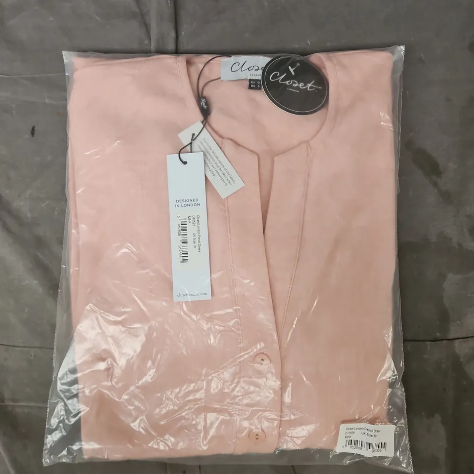 BAGGED CLOSET LONDON PENCIL DRESS IN MINK SIZE UK 10