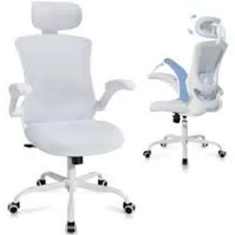 BOXED OFFICE CHAIR, EXECUTIVE SWIVEL COMPUTER CHAIR WITH PADDED SEAT AND CUSHION - WHITE (1 BOX)
