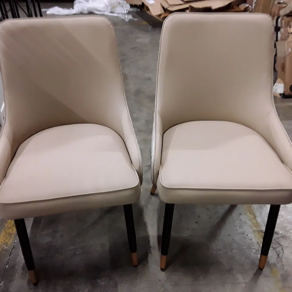 CHUNNU UPHOLSTERED DINING CHAIR (SET OF 2)  -  LIGHT KHAKI/CREAMY WHITE