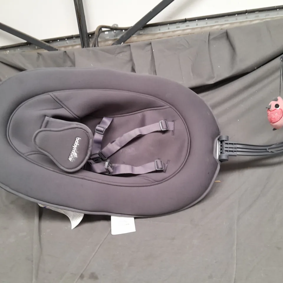 SWOON MOTION ZINC BABY BOUNCER / ROCKER - COLLECTION ONLY RRP £189.99