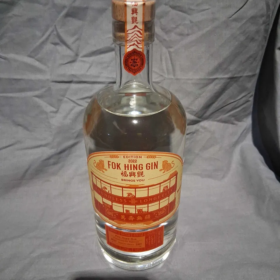 FOK HING GIN EDITION 2022 – 700ML, GINGER HONEY COCONUT