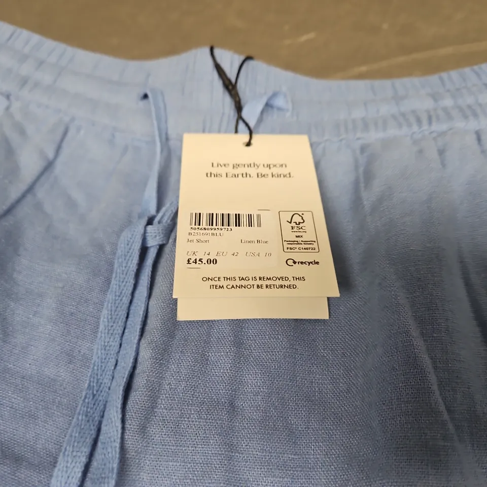 NOBODYS CHILD JET SHORTS - SIZE 14