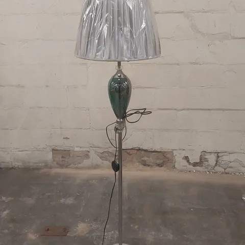 DESIGNER FLOOR LAMP WITH SHADE