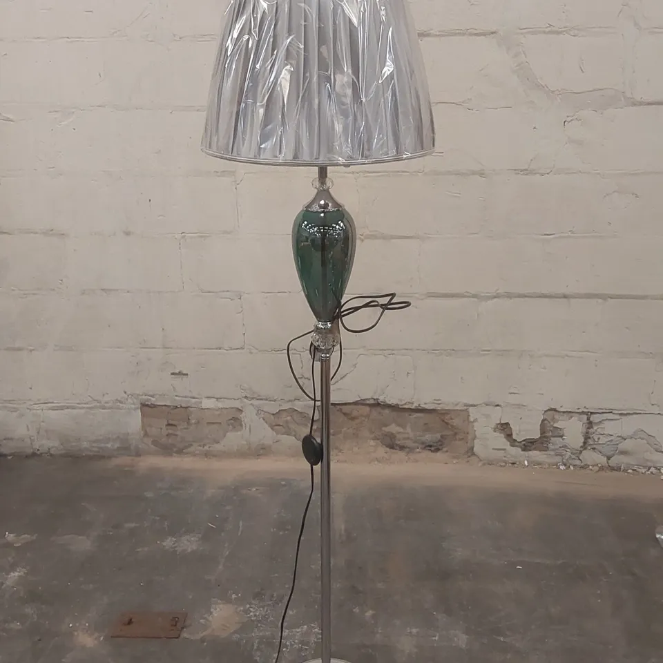DESIGNER FLOOR LAMP WITH SHADE