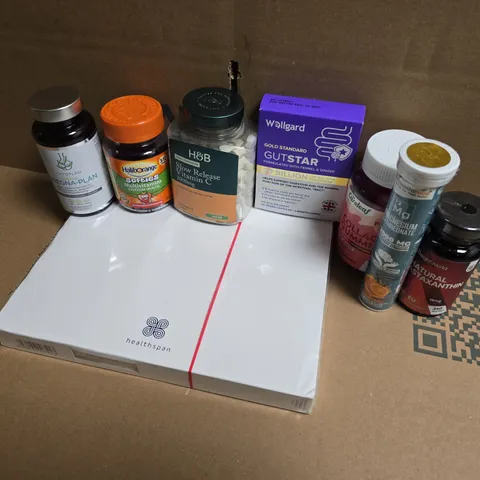 APPROXIMATELY 15 ASSORTED VITAMIN/HEALTH AID PRODUCTS TO INCLUDE CYTOPLAN PREGNA-PLAN, H&B SLOW RELEASE VITAMIN C, COLLAGEN GUMMIES, ETC - COLLECTION ONLY