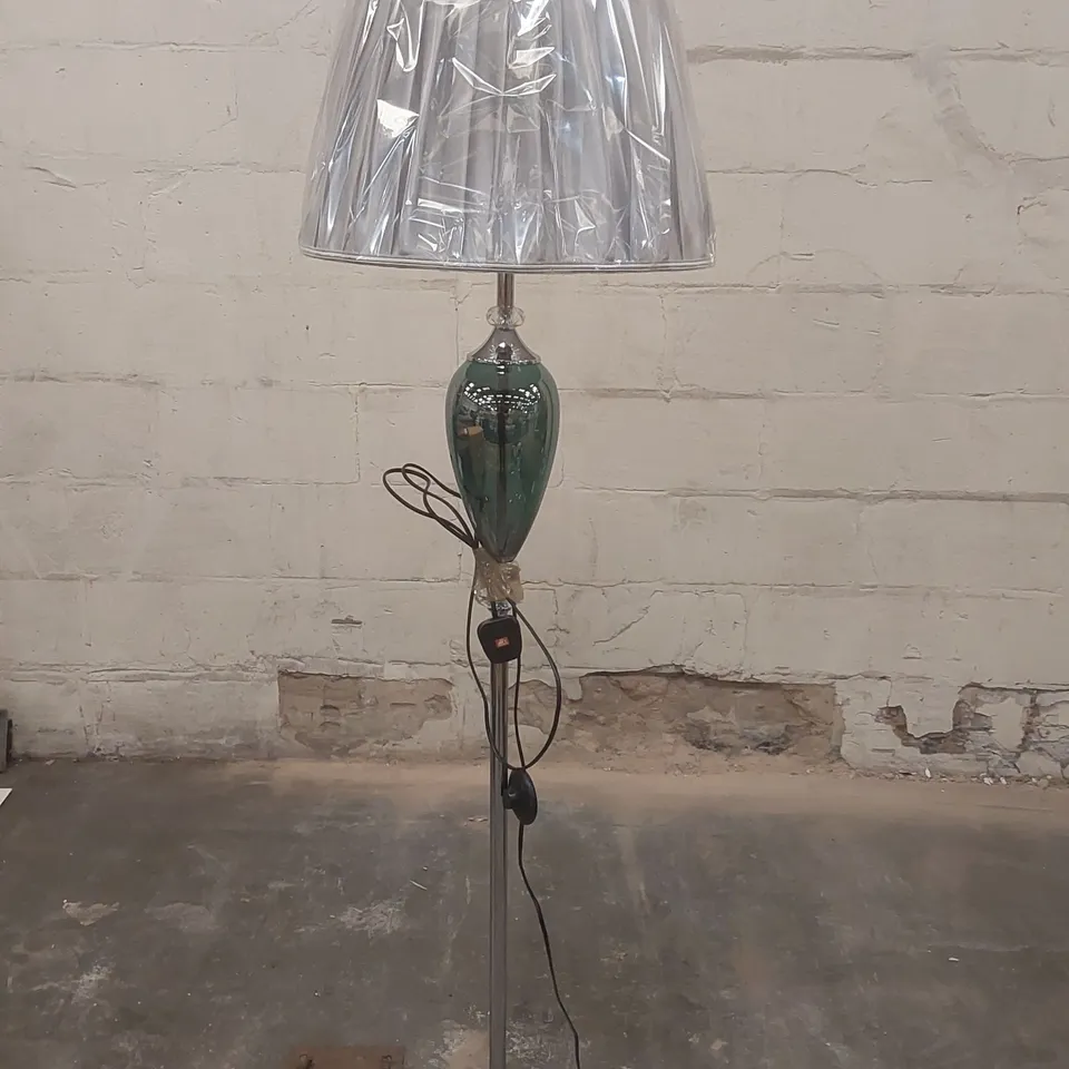 DESIGNER FLOOR LAMP WITH SHADE