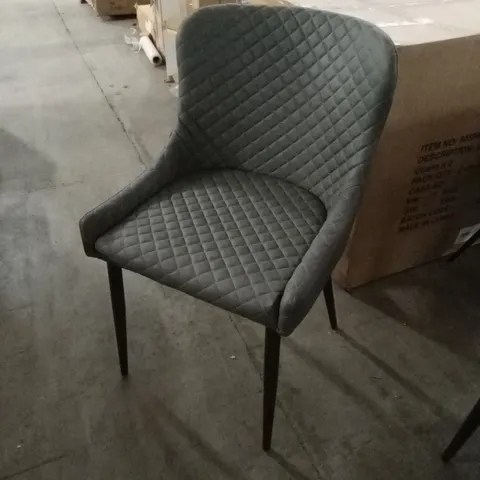 QUALITY DESIGNER DIAMOND PATTERN DINING CHAIR