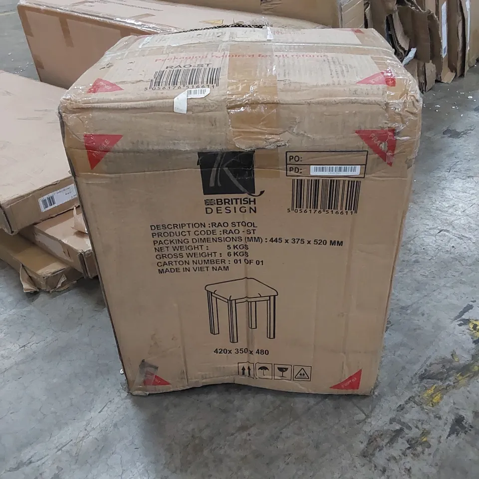 BOXED RAO STOOL (1 BOX)